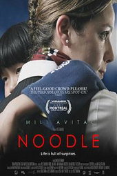 Noodle