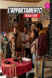 L'appartamento - Sold Out