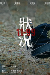 11-99