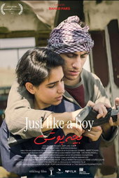 Just Like a Boy