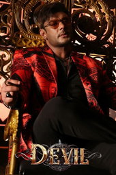Devil