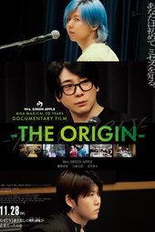 MGA MAGICAL 10 YEARS DOCUMENTARY FILM 〜THE ORIGIN〜
