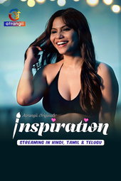 Inspiration