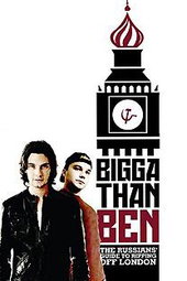 Bigga Than Ben