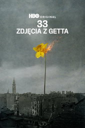 33 photos dans le ghetto