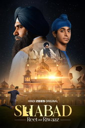 Shabad - Reet aur Riwaaz