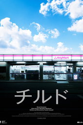 AnyMart