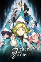 L'Atelier des Sorciers