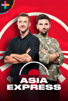 Saison 1