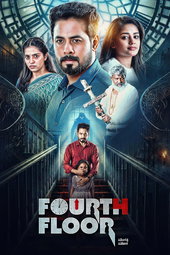 Fourth Floor