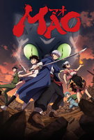 Saison 1