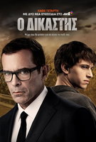 Saison 1