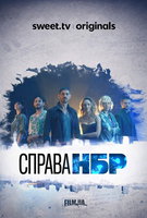 Saison 1