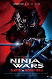 Ninja Wars - Black Fox vs Shogun's Ninja