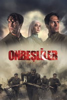 Saison 1
