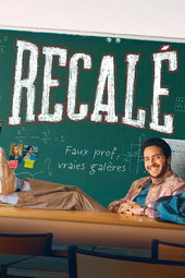 Recalé