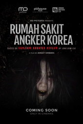 Korean Haunted Hospital