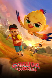 Garuda: Dare to Dream
