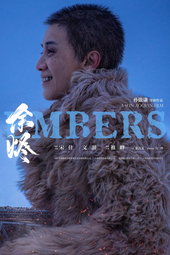 Embers