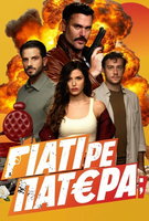 Saison 1