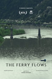 The Ferry Flows