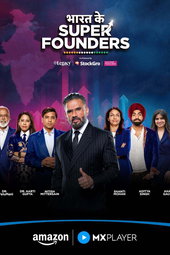 Bharat Ke Super Founders