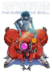 THE GHOST IN THE SHELL