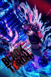 BLACK TORCH