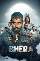 War of Shera