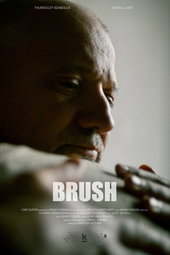 Brush