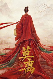 莫离