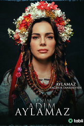 Benim Adım Aylamaz