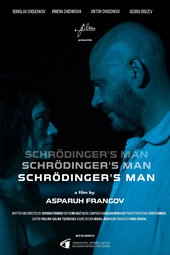 Schrödinger's Man