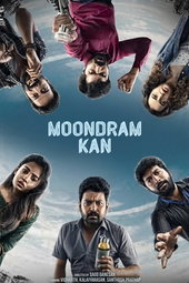 Moondram Kan
