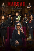 Saison 1