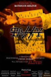 Tally