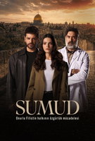 Saison 1