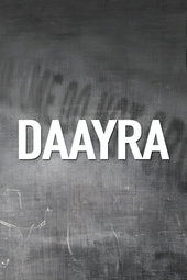 Daayra