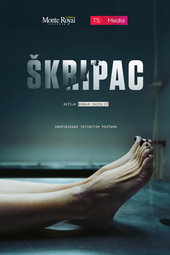 Калуп 3 - Шкрипац