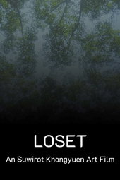 Loset