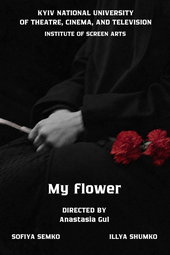 My flower