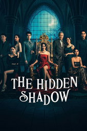 ปราการแสงจันทร์