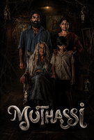Saison 1