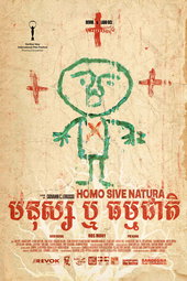 Homo Sive Natura
