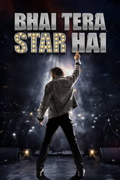 Bhai Tera Star Hai