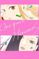 One Piece : Heroines