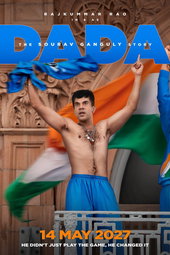 Dada - The Sourav Ganguly Story