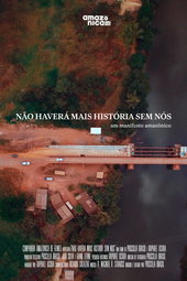 No More History Without Us