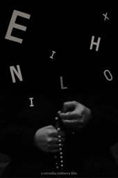 Ex Nihilo
