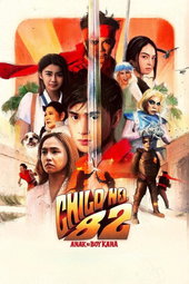 Child No. 82